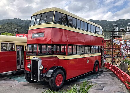 Preserved Daimler CVG5 of Kowloon Motor Bus, built in 1949