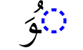 Vorschaubild der Version vom 04:21, 24. Sep. 2006