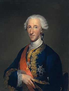 Don Luis de Borbón, Infante of Spain (1727-1785) by Anton Raphael Mengs.jpg