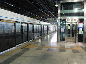 Dongjak (metropolitana di Seul)