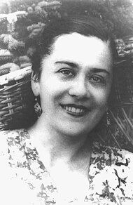 Елена Гальперина