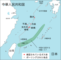 The gas fields near the disputed border of EEZ as claimed by Japan (Japan-China Median Line) and claimed by China (Okinawa Trough near the Diaoyu Islands) are related to this conflict. East China sea digging map.svg