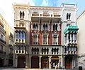 Miniatuur voor Bestand:Edificio en la calle Caballeros número 8 en Valencia.jpg