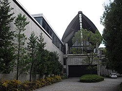 Muzeum Ehime Rekihaku.jpg