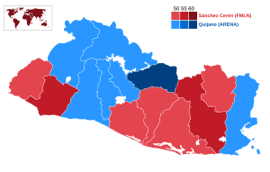 Elección presidencial de El Salvador de 2014