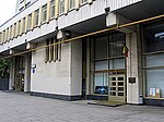 Embassy of Congo in Moscow, entrance.jpg