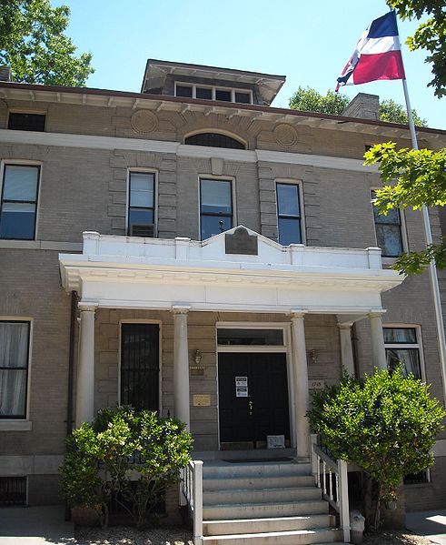 File:Embassy of Dominican Republic United States.JPG