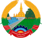 The Flag of Laos