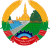 Lambang negara Laos.svg