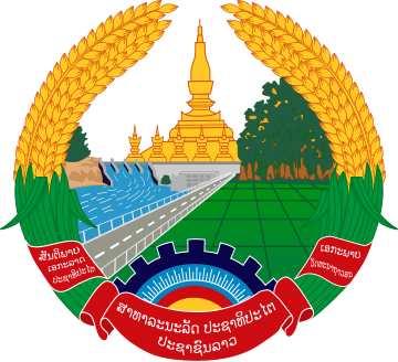 Primi ministri del Laos