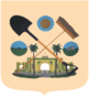 Escudo del Municipio Dajabón.png