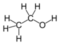 اتانول