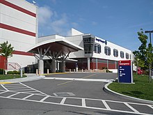 St. Joseph Hospital, Eureka, California Eureka CA St. Joseph Hospital.JPG