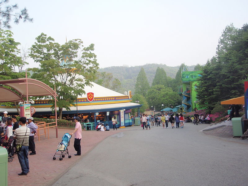 File:Everland (1).JPG