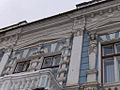 Thumbnail for File:Facade d'un batiment de cluj.jpg