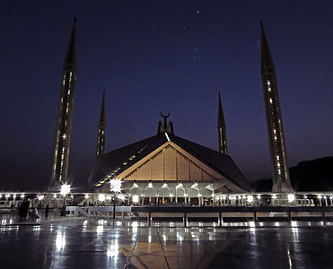 "Faisal_Mosque_Photography_by_Ali_Mujtaba_10" by User:Alimujtaba79