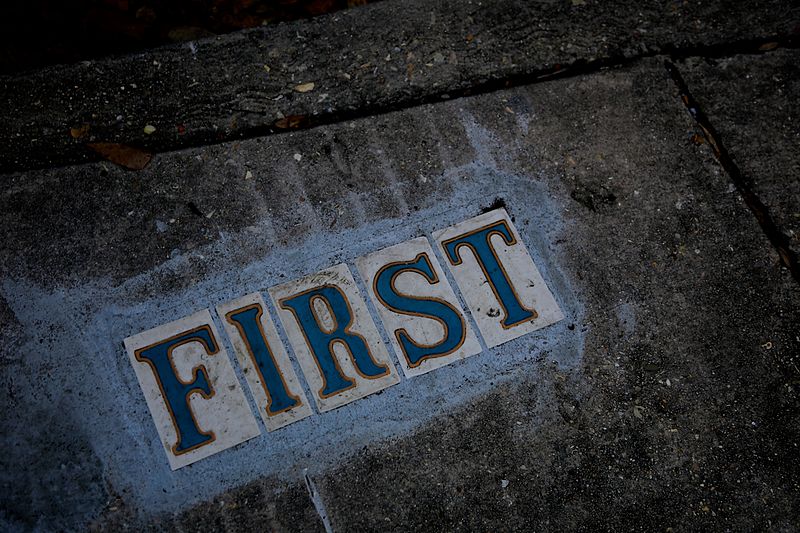 File:First Street New Orleans Tiles.jpg