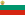 Сцяг Балгарыі (1948-1967)