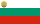 Flag of Bulgaria (1948-1967).svg