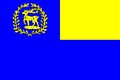 Epe Vlag