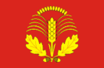 Gribanovsky District