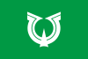 Flagge/Wappen von Kimitsu