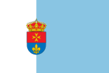 Flag of La Rinconada Spain.svg