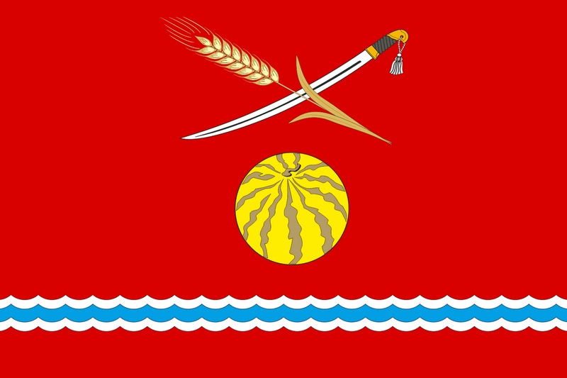 Файл:Flag of Oblivsky district.png