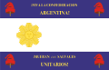 Flag of Rosas (Variant)