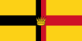 Flag of the Kingdom of Sarawak (1870)