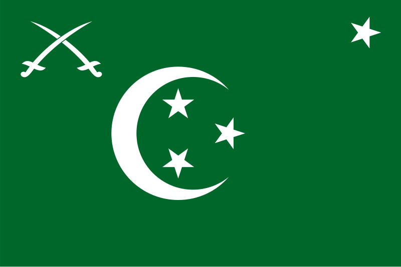 File:Flag of lieutenant general of the Army of Egypt (1922-1952).svg