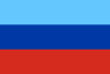 Flag of Luhansk People's Republic[b]