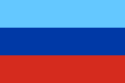 Lugansk Halk Cumhuriyeti bayrağı