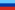 República Popular de Luhansk
