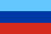 Flag of Lugansk People