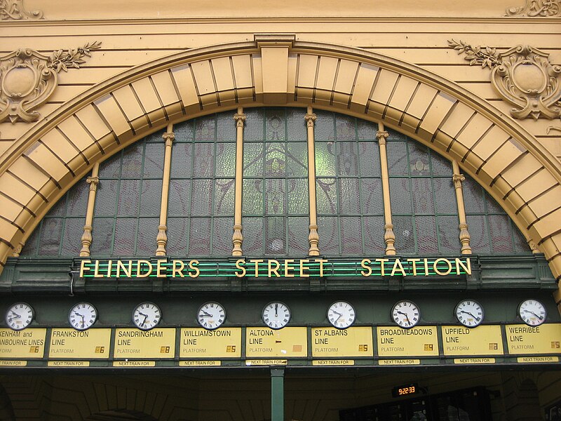 File:Flinders Street Station, Melbourne AUS.jpg