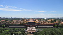 View of the Forbidden City from Jingshan Park Forbidden City Panorama 1.jpg