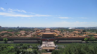 <span class="mw-page-title-main">History of the Forbidden City</span>