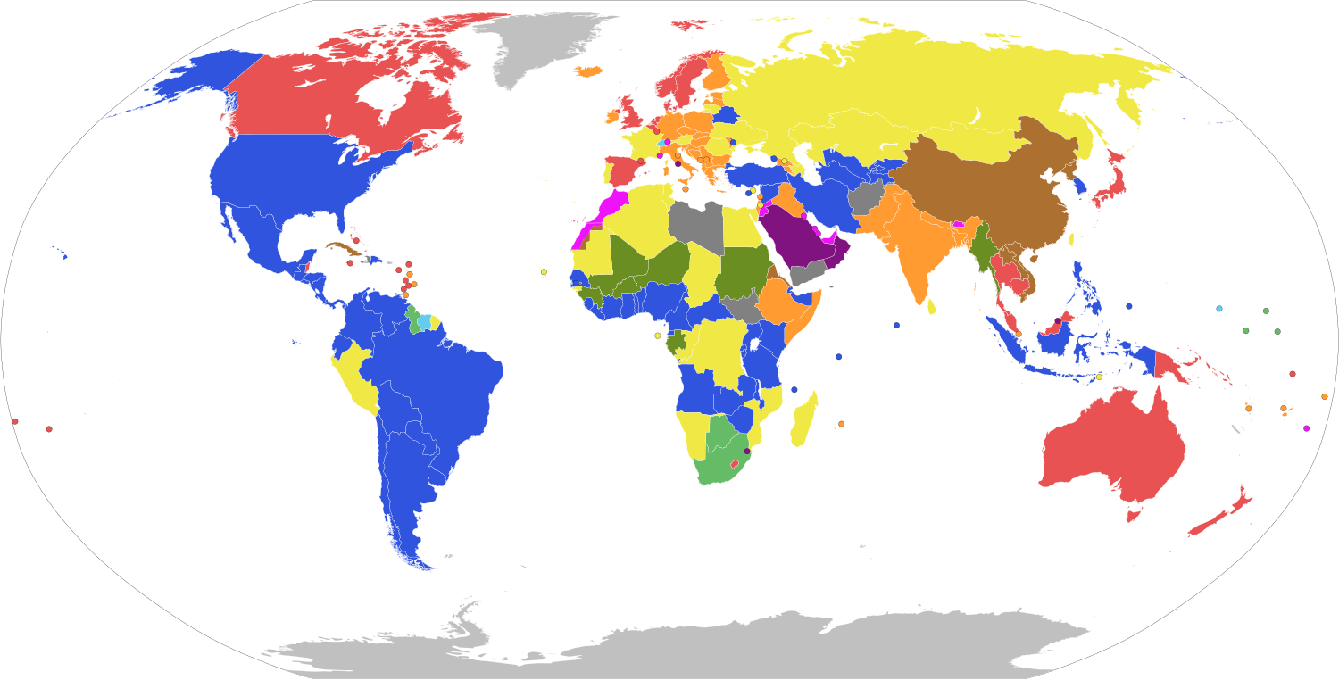 Lista țărilor După Forma De Guvernare Wikiwand