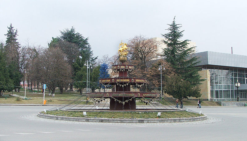 File:Fountain in Telavi.jpg