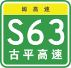 S63