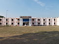 Thumbnail for Government College of Engineering, Kalahandi
