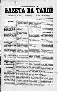 https://upload.wikimedia.org/wikipedia/commons/0/04/Gazeta_da_Tarde_numero_2_1880.jpg