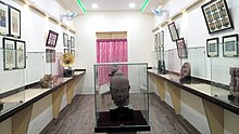 Исторически музей на индуски колеж Gobardanga .jpg
