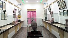 Gobardanga Hindu College History Museum Gobardanga Hindu College History Museum .jpg