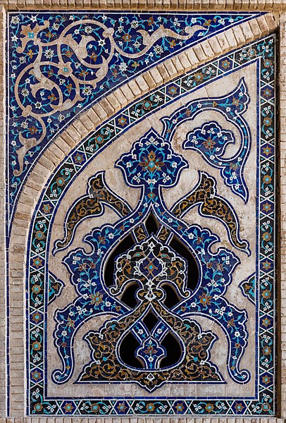 File:Gran Mezquita de Isfahán, Isfahán, Irán, 2016-09-20, DD 31.jpg