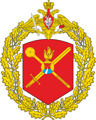 <span class="mw-page-title-main">49th Combined Arms Army</span> Russian Ground Forces formation