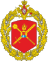 Great emblem of the 49th Combined Arms Army.svg