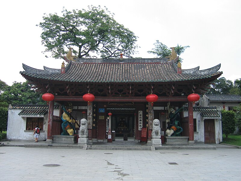 File:Guangxiao Temple 1.jpg