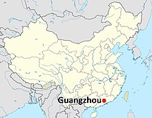 Staðsetning Guangzhou borgar í Guangdong héraði í Kína.